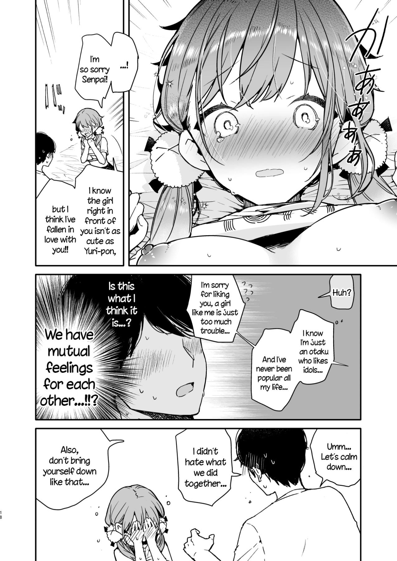 Hentai Manga Comic-Getting Drunk And Lewd With a Junior Otaku Who's Like a Friend-Read-16